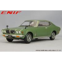 エニフ 1/43 ニッサン ブルーバードU 2000GTX 2ドア ハードトップ 1974 シルバーグリーンメタリック 完成品ミニカー ENIF0072 | ポストホビーWEBSHOP Yahoo!店