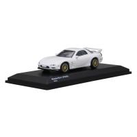 京商 1/64 マツダ RX-7 FD3S ホワイト 宮沢模型限定流通 完成品ミニカー KS07033R7W | ポストホビーWEBSHOP Yahoo!店