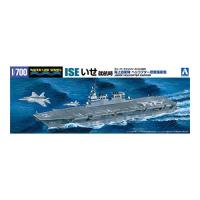 アオシマ 1/700 海上自衛隊 ヘリコプター搭載護衛艦 いせ 就航時 スケールモデル ウォーターライン No.20 | ポストホビーWEBSHOP Yahoo!店
