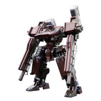 コトブキヤ 1/72 V.I.シリーズ GA GAN01 サンシャインE フィードバック 「ARMORED CORE」より キャラクタープラモデル VI063X | ポストホビーWEBSHOP Yahoo!店