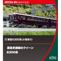 KATO Nゲージ 阪急6300系 (小窓あり)4両基本セット 鉄道模型 10-1825 | ポストホビーWEBSHOP Yahoo!店