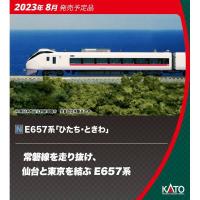 KATO Nゲージ E657系「ひたち・ときわ」4両増結セット 鉄道模型 10-1640 | ポストホビーWEBSHOP Yahoo!店