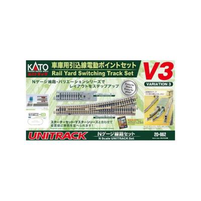 カトー（KATO） KATO Nゲージ V3 車庫用引込線電動ポイントセット 鉄道