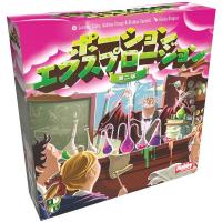 ホビージャパン ポーション・エクスプロージョン：第二版 アナログゲーム 4981932025988【在庫品】 | ポストホビーWEBSHOP Yahoo!店