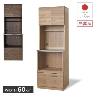 無印良品キッチンボード（食器棚、レンジ台）｜キッチン収納 | 家具