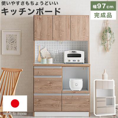 食器棚 無印（キッチン収納） | 家具、インテリア のおすすめ人気商品