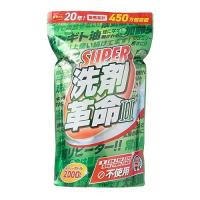 洗剤革命 洗濯洗剤 洗濯槽クリーナー 食器用洗剤 重曹 SUPER ? 1kg | poupelle mart