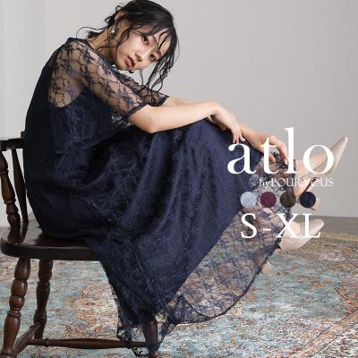 atloの商品一覧|通販 - Yahoo!ショッピング atloの商品一覧|通販 - Yahoo!ショッピング