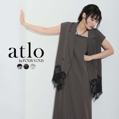 atlo ジレ袖あり＆ロングお呼ばれフォーマル　ブラック　M atlo ジレ袖あり＆ロングお呼ばれフォーマル ブラック M