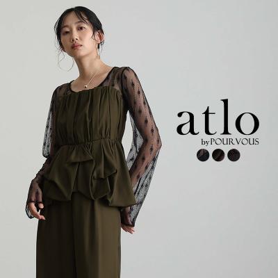 パーティードレス通販!PourVous - パンツドレス｜Yahoo!ショッピング