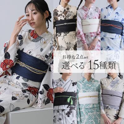 浴衣 レディース セット 商品一覧 - パーティードレス通販!PourVous