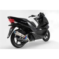 BEAMS ビームス R-EVO チタンサイレンサーSP フルエキゾースト 政府認証 PCX125 '14〜 | Power house sports