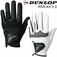 DUNLOP　ダンロップ　マックスフライ ウィザード メンズ ゴルフグローブ 左手用 GGG-M001L　ゴルフグローブ【左手用】全天候型合成皮革【21】 | パワーゴルフ メンズ&レディース