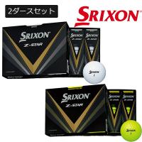 【2ダースセット】23SSダンロップ スリクソン メンズ Z STAR ゴルフボール SRIXON ゼットスター Z-STAR 2023年モデル【23】 | パワーゴルフ メンズ&レディース