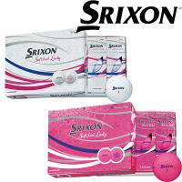 SRIXON スリクソン ソフトフィール レディ ホワイト レディース ゴルフボール【21】 | パワーゴルフ メンズ&レディース