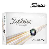 タイトリスト VELOCITY ベロシティ ゴルフボール 1ダース Titleist【24】 | パワーゴルフ メンズ&レディース