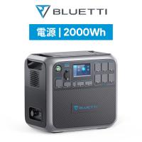 【史上最安値】BLUETTI ポータブル電源 AC200P 大容量 2000Wh/2000W 大出力 リン酸鉄 蓄電池 家庭用バッテリー 車中泊 キャンプ  防災グッズ  停電対策 | BLUETTI JAPAN ヤフーショップ