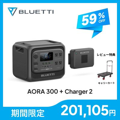 BLUETTI JAPAN ヤフーショップ - ポータブル電源｜Yahoo!ショッピング