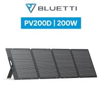BLUETTI 200W ソーラーパネル 折り畳み式太陽光パネル 単結晶 高転換率 20V6A高出力 薄型軽量 携帯便利 IP65防水等級 直列並列可能 | BLUETTI JAPAN ヤフーショップ