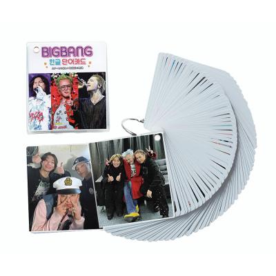 198201111959_19880818 G-DRAGON アートブック全巻 Amazon.co.jp: 198201111959_19880818 G-DRAGON アートブック