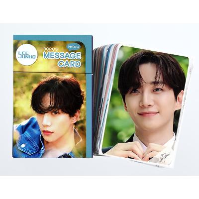 2pmジュノグッズのおすすめ人気商品一覧 通販 - Yahoo!ショッピング