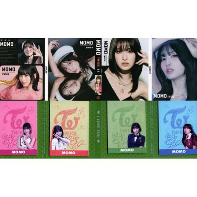 twice グッズ モモのおすすめ人気商品一覧 通販 - Yahoo