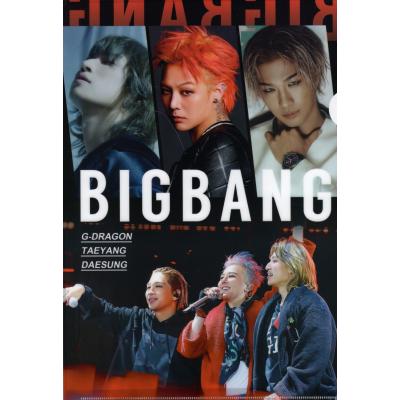 BIGBANG G-DRAGON グッズ4点セット G-DRAGON ジードラゴン ジヨン - BIGBANG ビッグバン グッズ