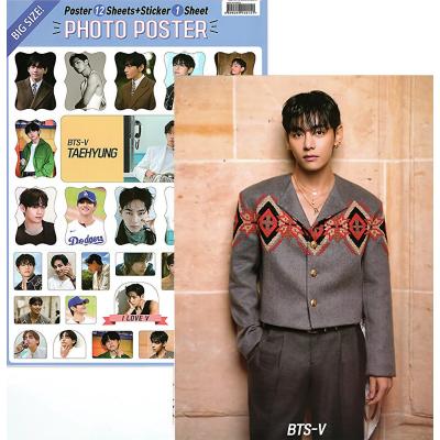 防弾少年団 v クッションのおすすめ人気商品一覧 通販 - Yahoo