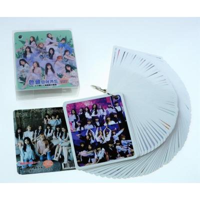 【 37さま専用 】4枚：9・28・55・69 IZ*ONE フォトカード Yahoo!オークション - Jo Yuri チョ・ユリ IZ ONE アイズワン