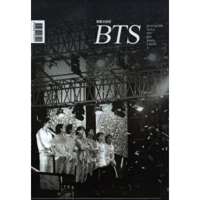 BTS テテ クリアファイルのおすすめ人気商品一覧 通販 - Yahoo