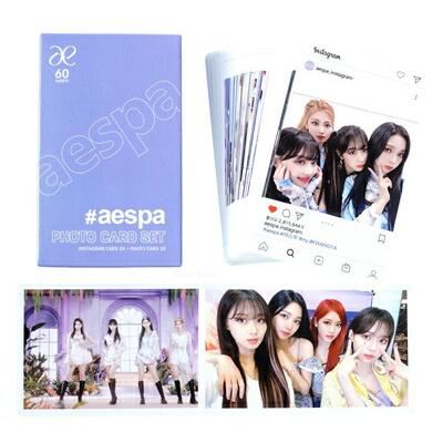 aespa グッズ　セット　トレカ　シーグリ aespaグッズ フォト カード 55枚 セット トレカ エスパ 写真