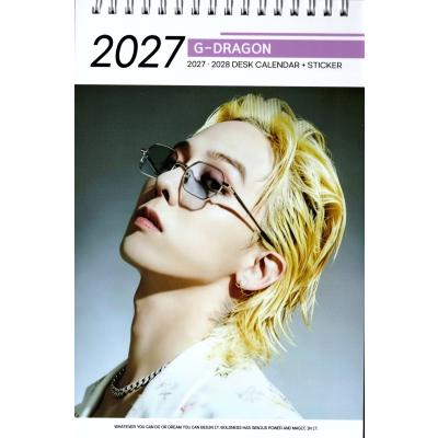 g-dragonのおすすめ人気商品一覧 通販 - Yahoo!ショッピング