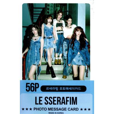 le sserafim タオルのおすすめ人気商品一覧 通販 - Yahoo!ショッピング