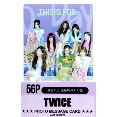 twiceトレカのおすすめ人気商品一覧 通販 - Yahoo!ショッピング