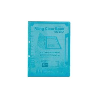 ビュートン ファイリング クリヤーブック a4の商品一覧 通販 ビュートン ファイリング クリヤーブック a4の商品一覧 通販