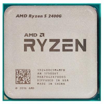 【AMD】CPU Ryzen5 2400G 中古 ryzen 5 2400g 中古の商品一覧 通販 - Yahoo!ショッピング