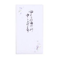 印刷多当 御布施 香典袋 金封 のし袋 お寺 エヌビー社 shugi Inohuse 鎌倉香紙堂ヤフー店 通販 Yahoo ショッピング