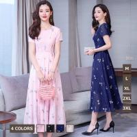 セレブ ワンピース その他レディースドレス フォーマル 通販 人気ランキング 価格 Com