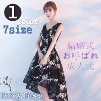膝丈 代 ワンピースドレス 結婚式 パーティードレス 通販 人気ランキング 価格 Com