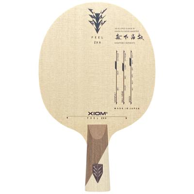 卓球 ラケット 2個 2x4材 サイズ（卓球用品） | スポーツ のおすすめ人気商品一覧 通販