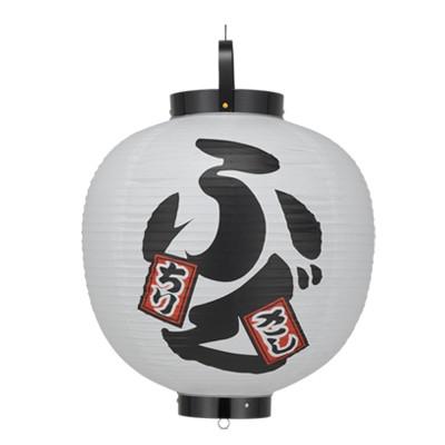 ふぐ提灯の商品一覧 通販 - Yahoo!ショッピング