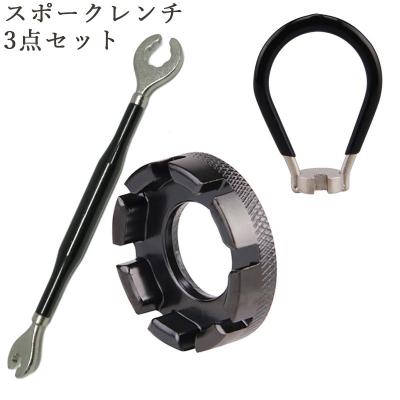 spank リムの商品一覧 通販 - Yahoo!ショッピング