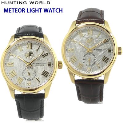 ハンティングワールド 時計ベルト（ファッション）のおすすめ人気商品