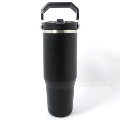 スタンレー タンブラー 473ml 4個セット 楽天市場】スタンレー
