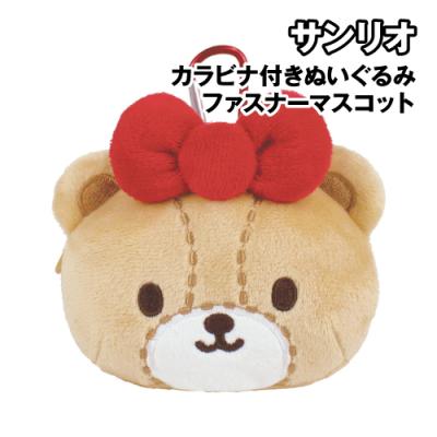 タイニーチャムの商品一覧 通販 - Yahoo!ショッピング