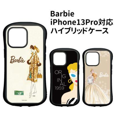 バービー iphoneケースのおすすめ人気商品一覧 通販 - Yahoo!ショッピング