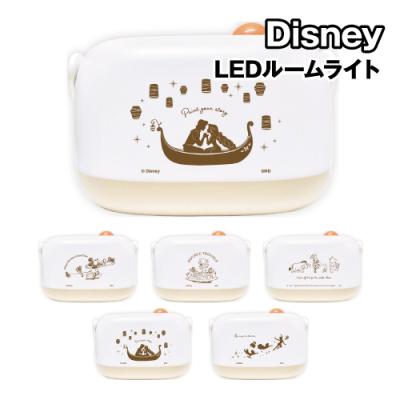セトクラフト ディズニー ledインテリアライト ミッキーのおすすめ人気