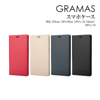 iphone12 ケース 手帳型 本革（GRAMAS／スマホケース、カバー