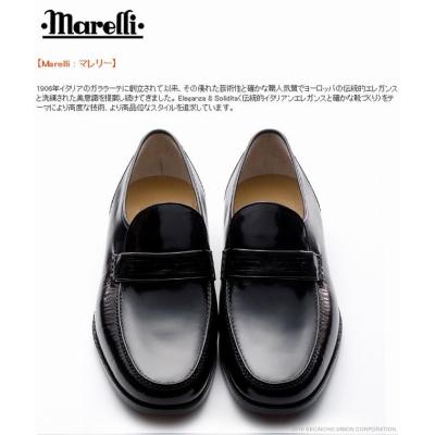 マレリー 靴の商品一覧 通販 - Yahoo!ショッピング マレリー 靴の商品一覧 通販 - Yahoo!ショッピング