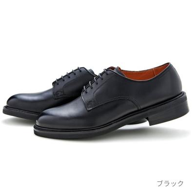 uチップ ユニオンインペリアルのおすすめ人気商品一覧 通販 - Yahoo